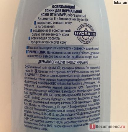 Tonic revigorant pentru pielea normală nivea - 