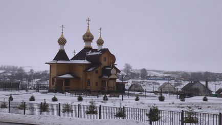 Від благоустрою сільських територій - до благополуччя жителів »