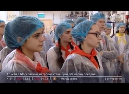 De la scaune la roboți, cum au fost schimbate lecțiile de tehnologie în școli - Moscova 24