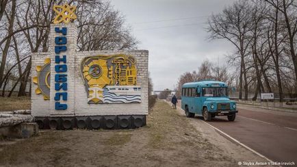 Першу радянську аес запускали нацистські вчені, культура і стиль життя в Німеччині і Європі, dw