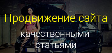 Плагін для wordpress wp-prettyphoto лайтбокс на jquery відкриває картинки jpg, html як iframe,