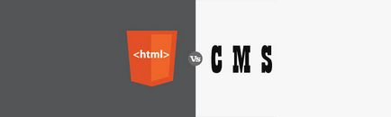 Чому варто вибрати сайт на html, а не на cms