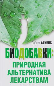 Чому вмирають нервові клітини