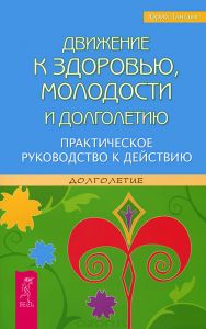 Чому вмирають нервові клітини