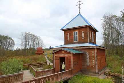 Szerint a Tver régió (megye) Tver régióban