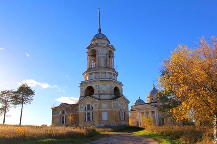 În regiunea Tver