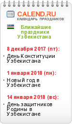 Traditii traditionale uzbece - misterioase uzbece - bucate uzbece, muzica, limba, traditii si