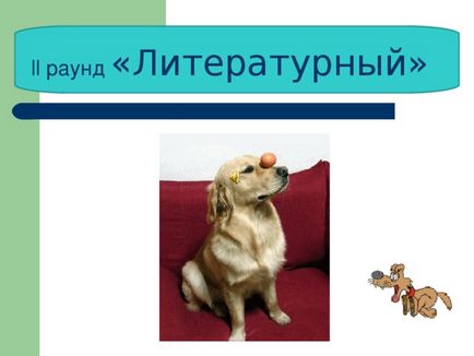 Презентація для позакласного заходу - сто друзів - ста мастей - позаурочна робота, презентації