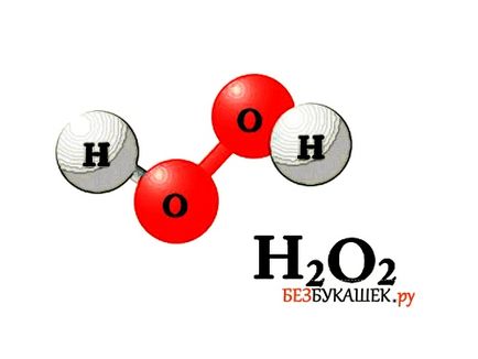 Застосування перекису водню проти вошей і гнид як же вона діє
