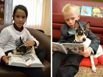Проект «книга» як собаки допомагають дітям полюбити читання - може бути по-іншому
