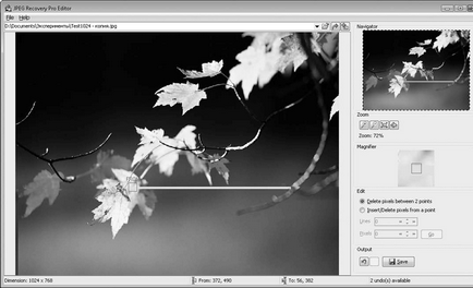 Програма jpeg recovery pro