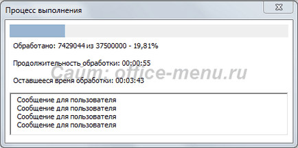 Progressbar - létrehozását a töltési sáv VBA (progressbar) Progressbar - létrehozását a töltési sáv VBA