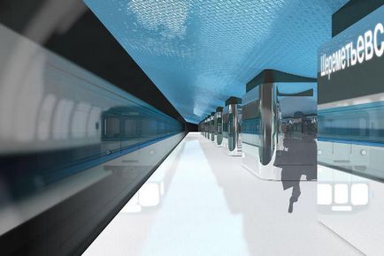 Перегляд поста - нова станція метро відніме у жителів Мар'їній гаї 3 скверу