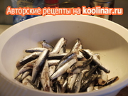 Sacul de hamsie picant (anchovies at home) reteta cu fotografii