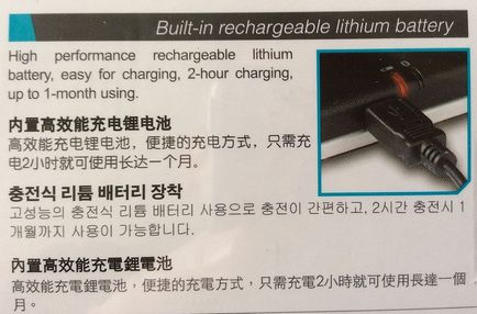Rapoo e6500 tastatură bluetooth compactă