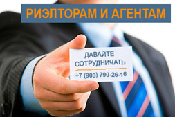 Permisiune pentru construcții în regiunea Moscova 2017 (pentru a obține un permis de construcție în regiunea Moscova) Permis de construcție în regiunea Moscova 2017