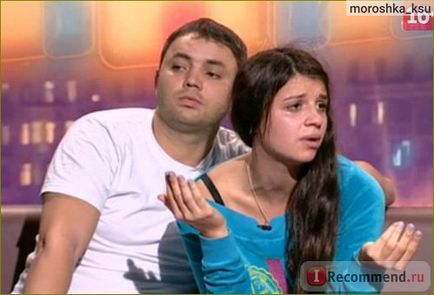 Valóság show House 2 - „szánalmas próbálkozás, hogy vezető Buzov vagy - Azt szeretné, hogy az anya lejött (vezető) Valóság show House 2 - „szánalmas próbálkozás, hogy vezető Buzov vagy - Azt szeretné, hogy az anya lejött