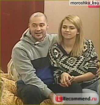 Valóság show House 2 - „szánalmas próbálkozás, hogy vezető Buzov vagy - Azt szeretné, hogy az anya lejött (vezető) Valóság show House 2 - „szánalmas próbálkozás, hogy vezető Buzov vagy - Azt szeretné, hogy az anya lejött