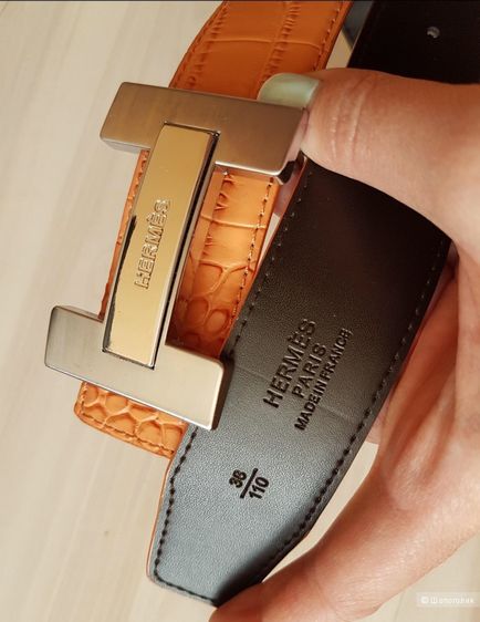 Belt hermes, în magazin un alt magazin