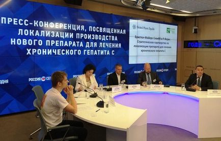 Р-фарм »почне випускати інноваційний препарат для лікування гепатиту с, новини gmp