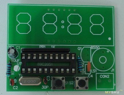 C51 (YSZ-4) digitális óra design mikrokontroller