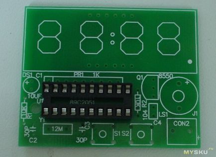 C51 (YSZ-4) digitális óra design mikrokontroller