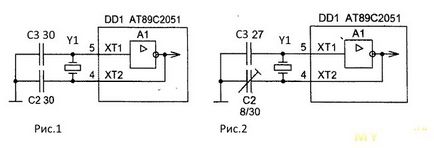 C51 (YSZ-4) digitális óra design mikrokontroller