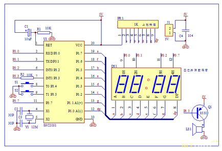 C51 (YSZ-4) digitális óra design mikrokontroller