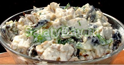 Салат з чорносливом і курячими грудками - вишукана страва рецепт з фото і відео