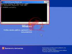 Visszaállítása Windows XP jelszó