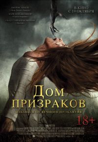 Ma este Andrey Malakhov (legújabb kiadás) néz online (projekt) Ma este Andrey Malakhov (legújabb kiadás) néz online