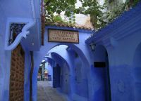 Chefchaouen - Guide, fotók, látnivalók (Chefchaouen) Chefchaouen - Guide, fotók, épületek