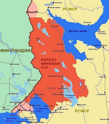 Tizenhatodik szovjet köztársaság, történelem, események, mywebs (állami) Tizenhatodik szovjet köztársaság, történelem, események, mywebs