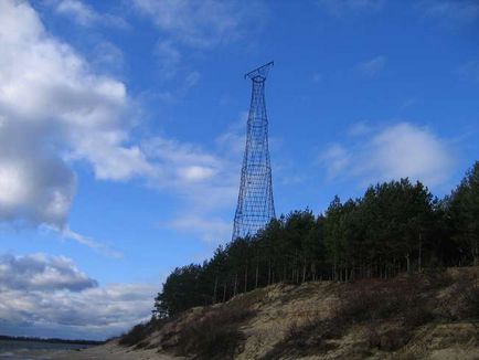 Shukhov Tower az Oka folyó közelében Dzerzhinsk