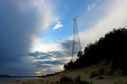 Shukhov Tower az Oka leírás, design, fotó