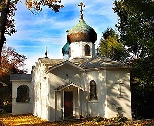 Скала біля моря »як зберегти прихід і побудувати пам'ятник