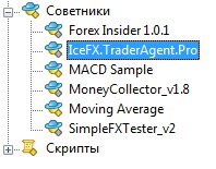 Advisor ProTrader - funkcionális lusta kereskedő! (Zárás az utolsó pozíció) Advisor ProTrader - funkcionális lusta kereskedő!