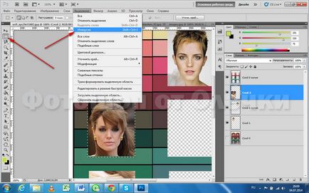 Sablon létrehozása a Photoshop, Photoshop Olechka