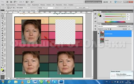 Creați un șablon în Photoshop, Photoshop din Olechka
