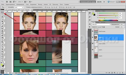 Sablon létrehozása a Photoshop, Photoshop Olechka