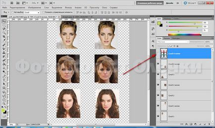 Creați un șablon în Photoshop, Photoshop din Olechka