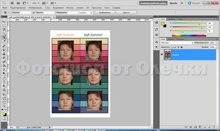 Sablon létrehozása a Photoshop, Photoshop Olechka