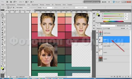 Sablon létrehozása a Photoshop, Photoshop Olechka