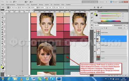 Sablon létrehozása a Photoshop, Photoshop Olechka