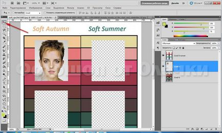 Sablon létrehozása a Photoshop, Photoshop Olechka