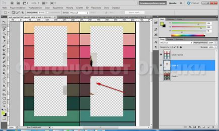 Sablon létrehozása a Photoshop, Photoshop Olechka