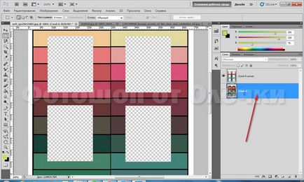 Sablon létrehozása a Photoshop, Photoshop Olechka