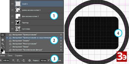 Crearea icoanelor pentru site utilizând modelele vectoriale ale Photoshop-ului atunci când faceți icoane, simplu