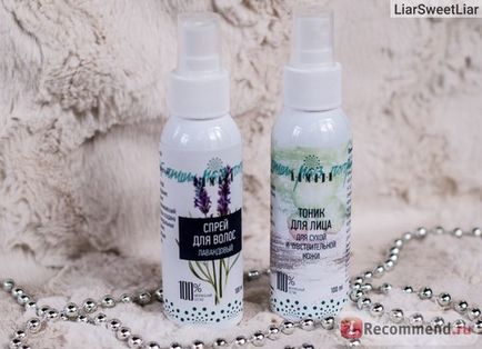 Spray pentru păr Kamali lavanda - 