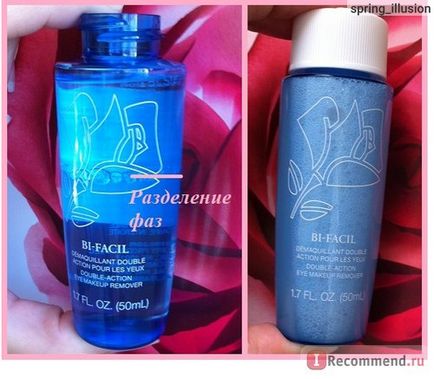 Make-up remover cu ochi Lancome bi -facil lotiune în două faze - 